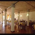 Fondo Catena Φεράρα